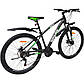 Велосипед SPARK MOUNT (колеса - 27,5", алюмінієва рама - 15"), фото 3