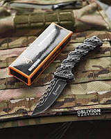 Складаний ніж з декоративним прикрасою у вигляді ланцюга НП5266