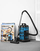 Професійний пилосос Sokany SK-13021 НП5148