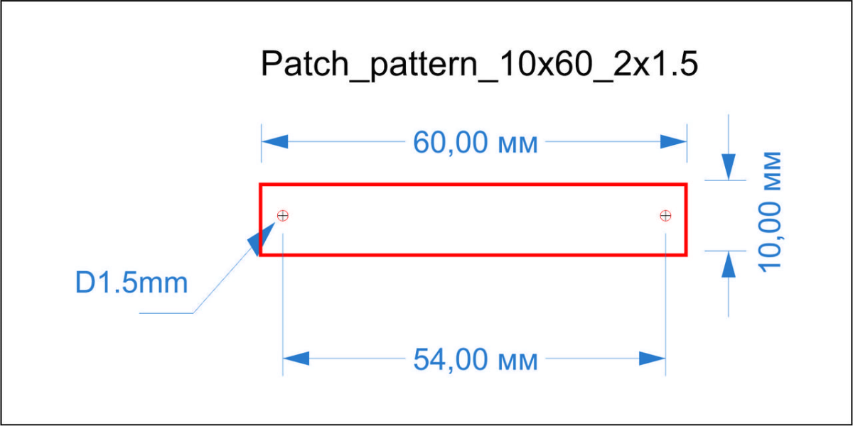 Бирка шкіряна Алькор з отворами 10x60мм_2x1.5