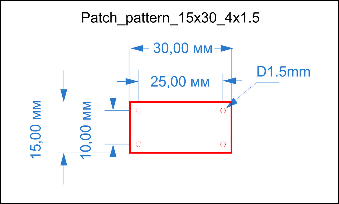 Бирка шкіряна Алькор з отворами 15x30_4x1.5