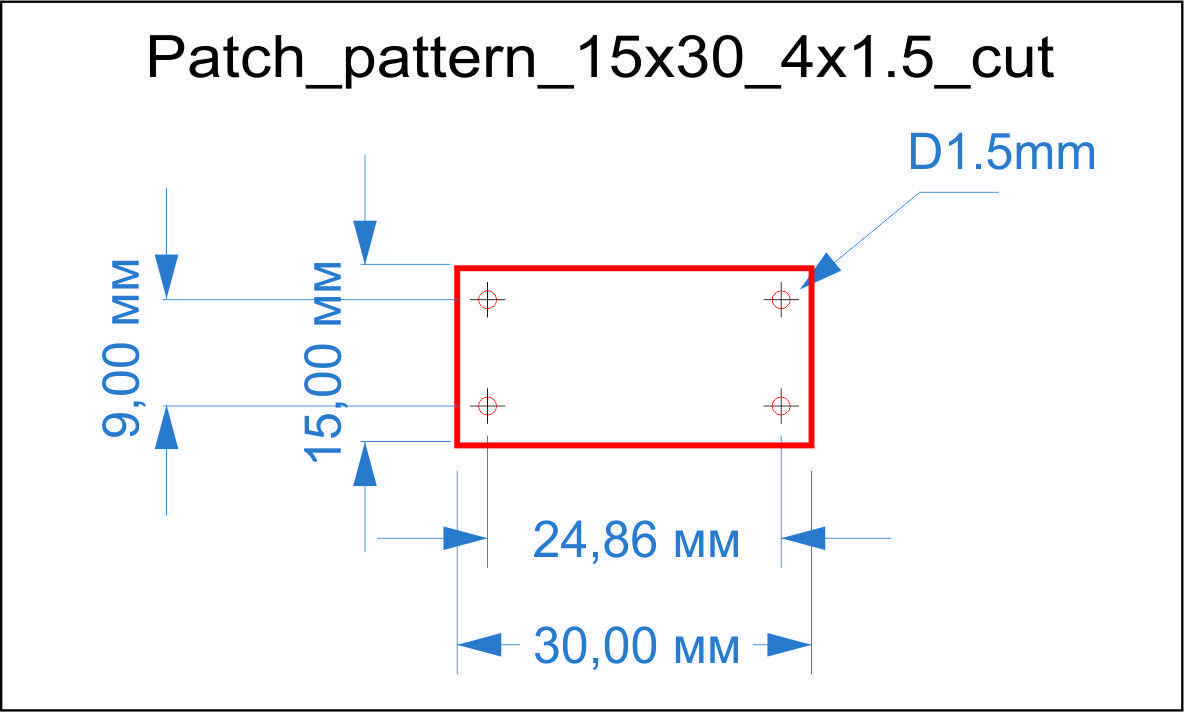 Бирка шкіряна Кайзер з отворами 15x30_4x1.5_cut