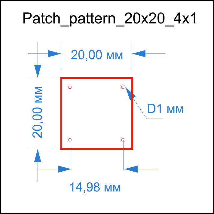 Бирка з отворами 20x20_4x1