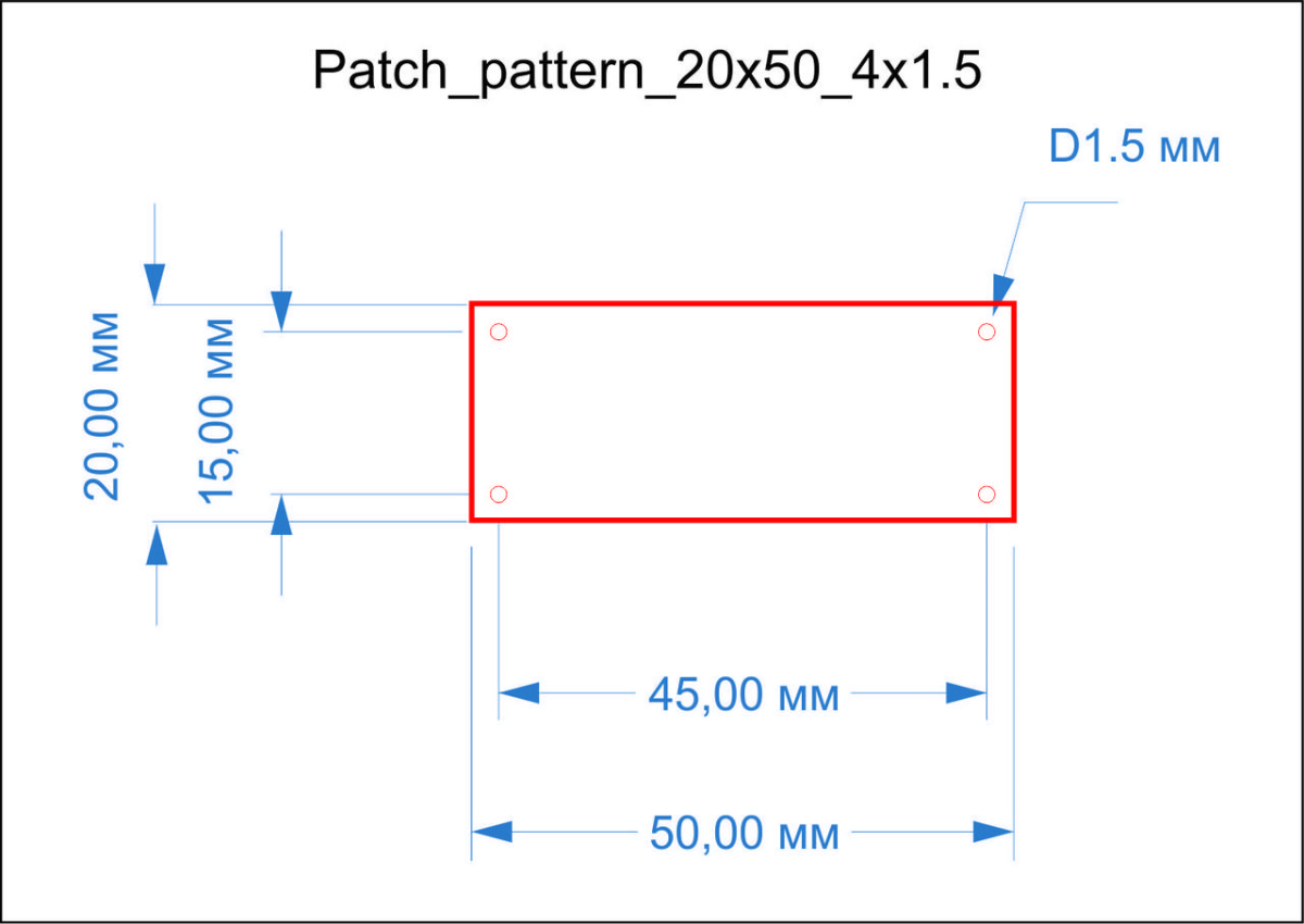 Бирка з отворами 20x50_4x1.5