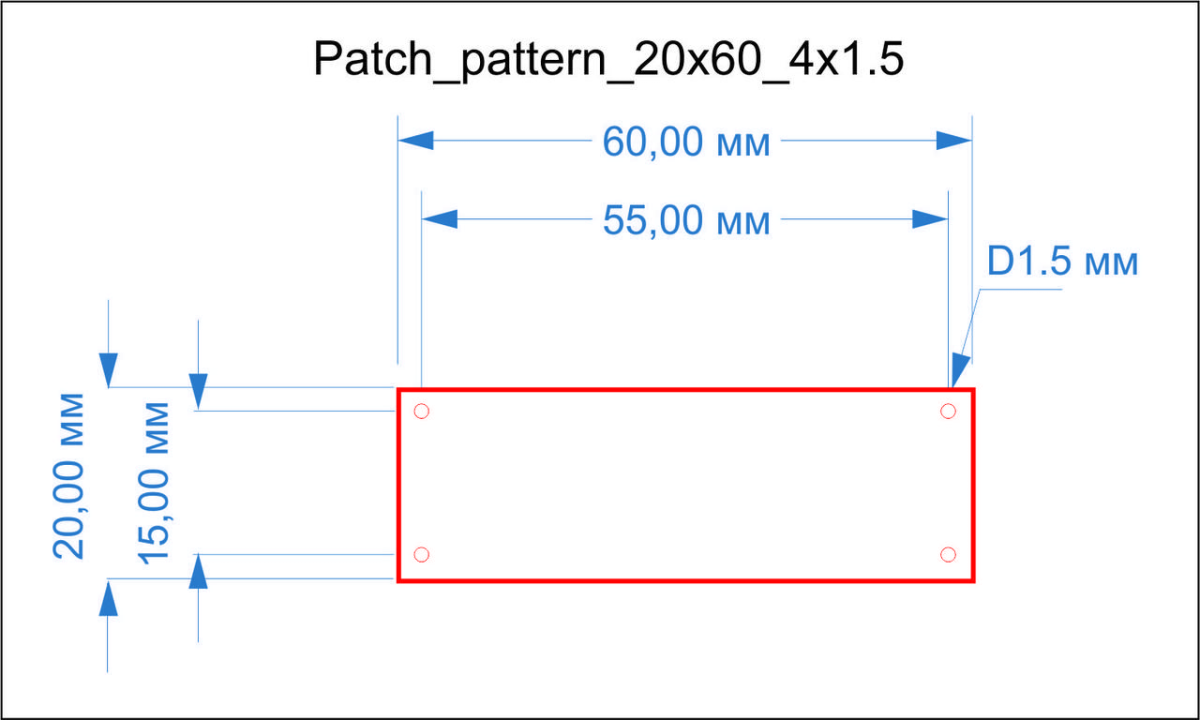 Бирка шкіряна з отворами 20x60_4x1.5