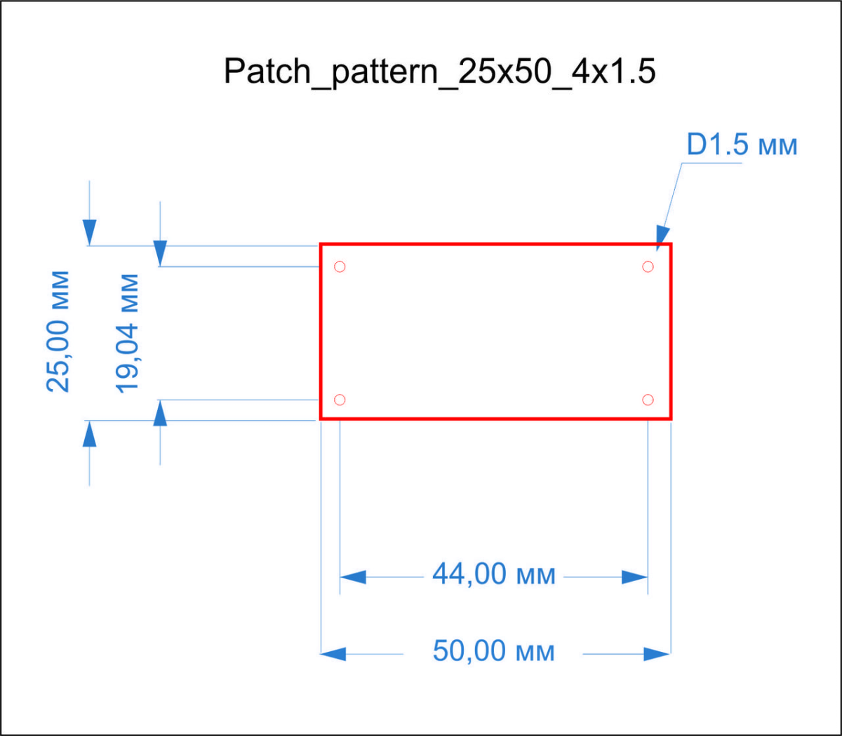 Бирка шкіряна з отворами 25x50_4x1.5