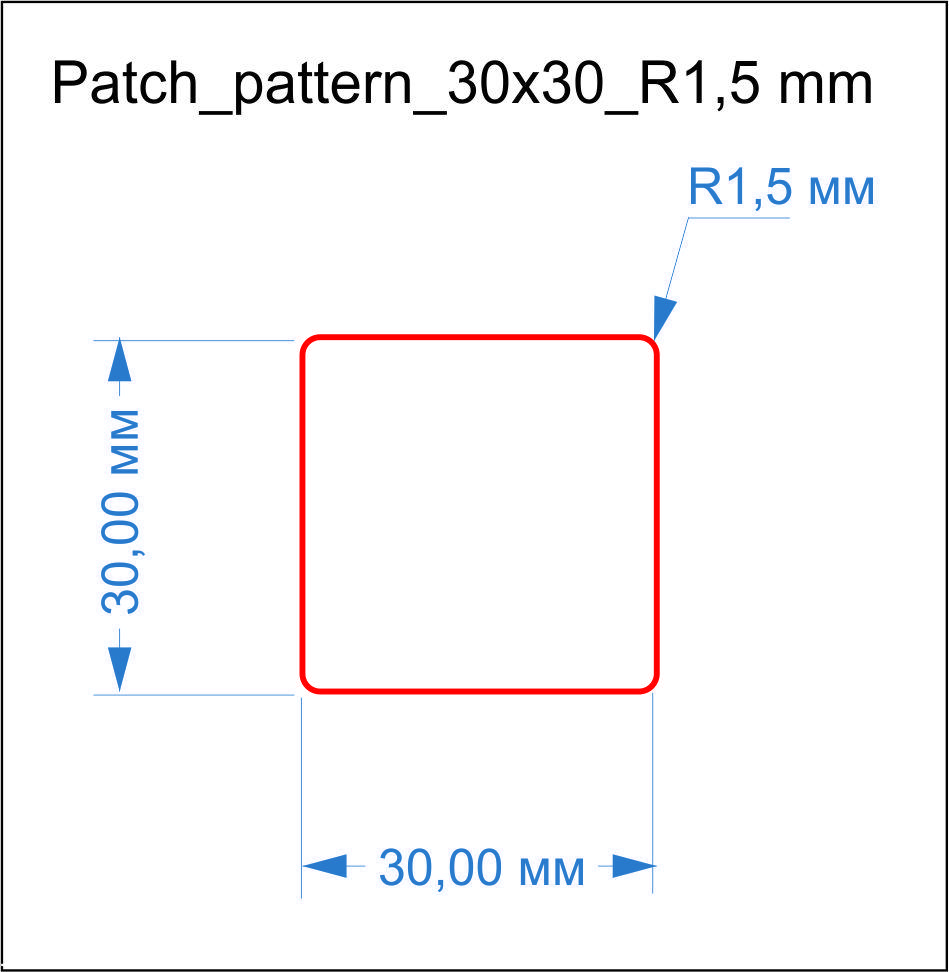 Бирка шкіряна Алькор з отворами 30x30_R1,5mm