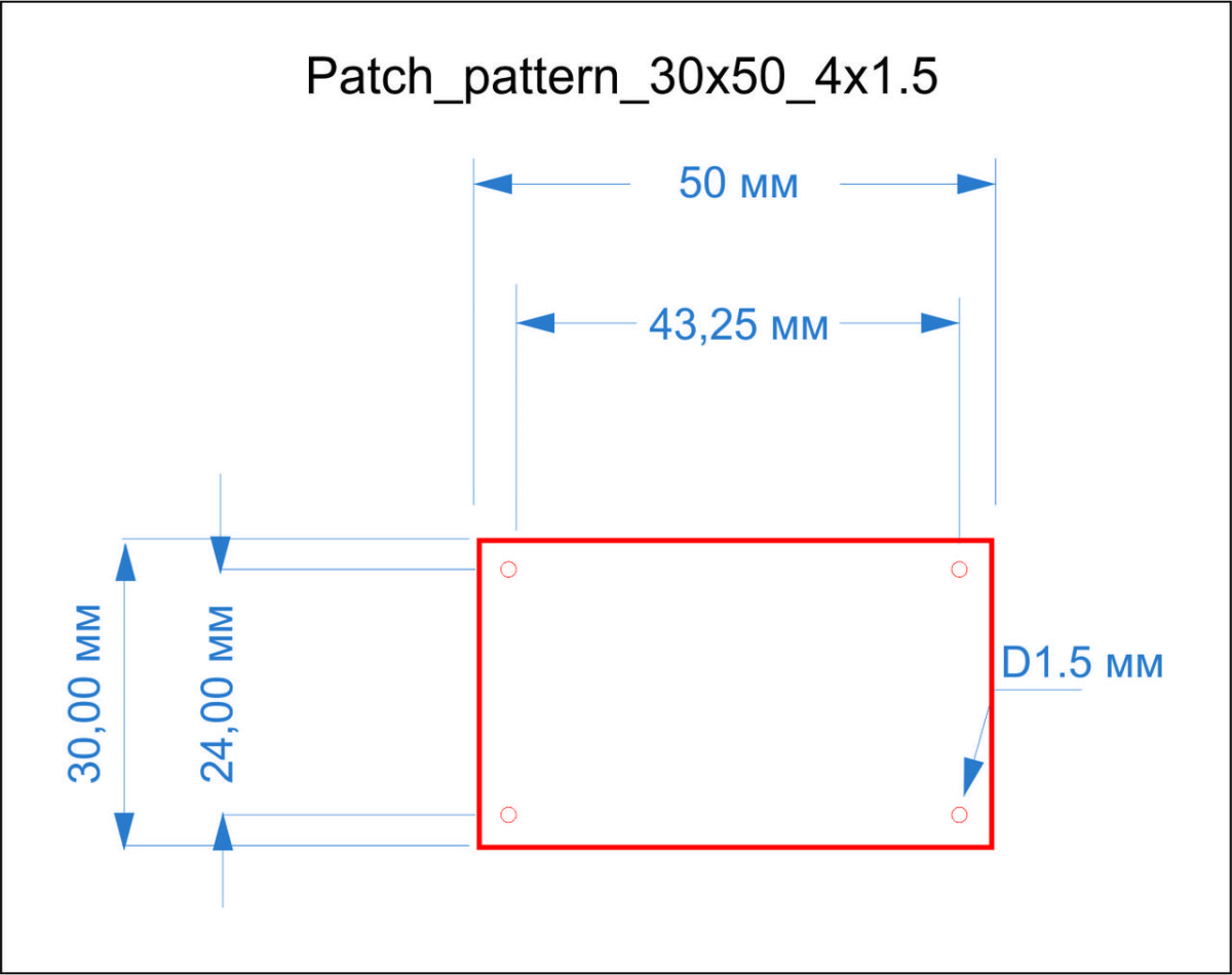 Бирка шкіряна з отворами 30x50_4x1.5