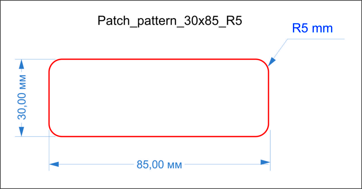 Бирка з отворами 30x85_R5mm