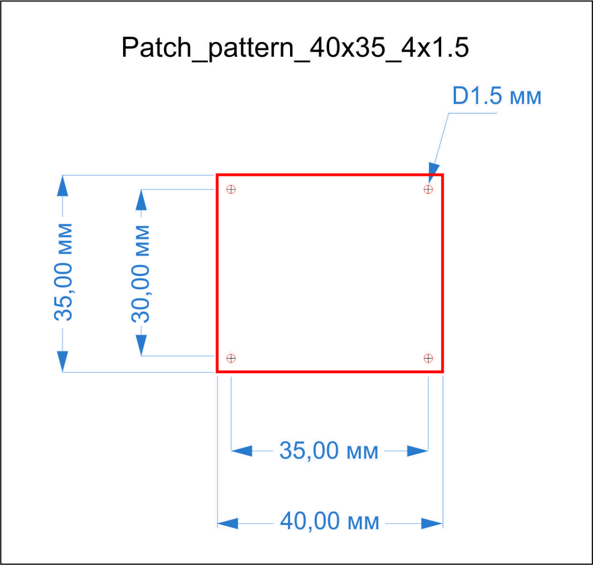 Бирка шкіряна Кайзер з отворами 40x35_4x1.5