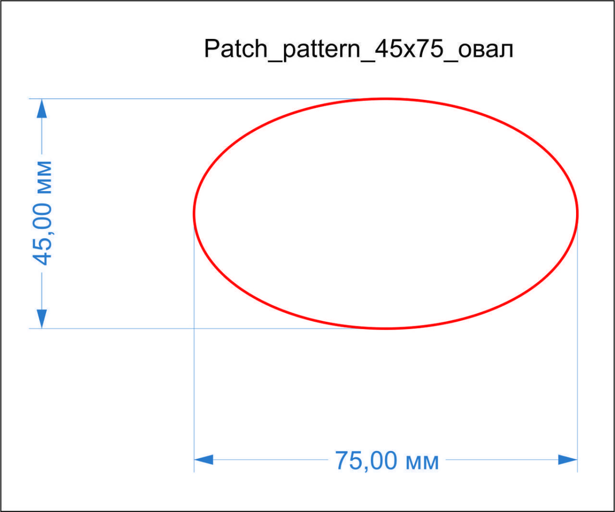 Бирка з отворами 45x75_ав
