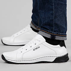 Шкіряні чоловічі білі кросівки (ЛК 40/1)