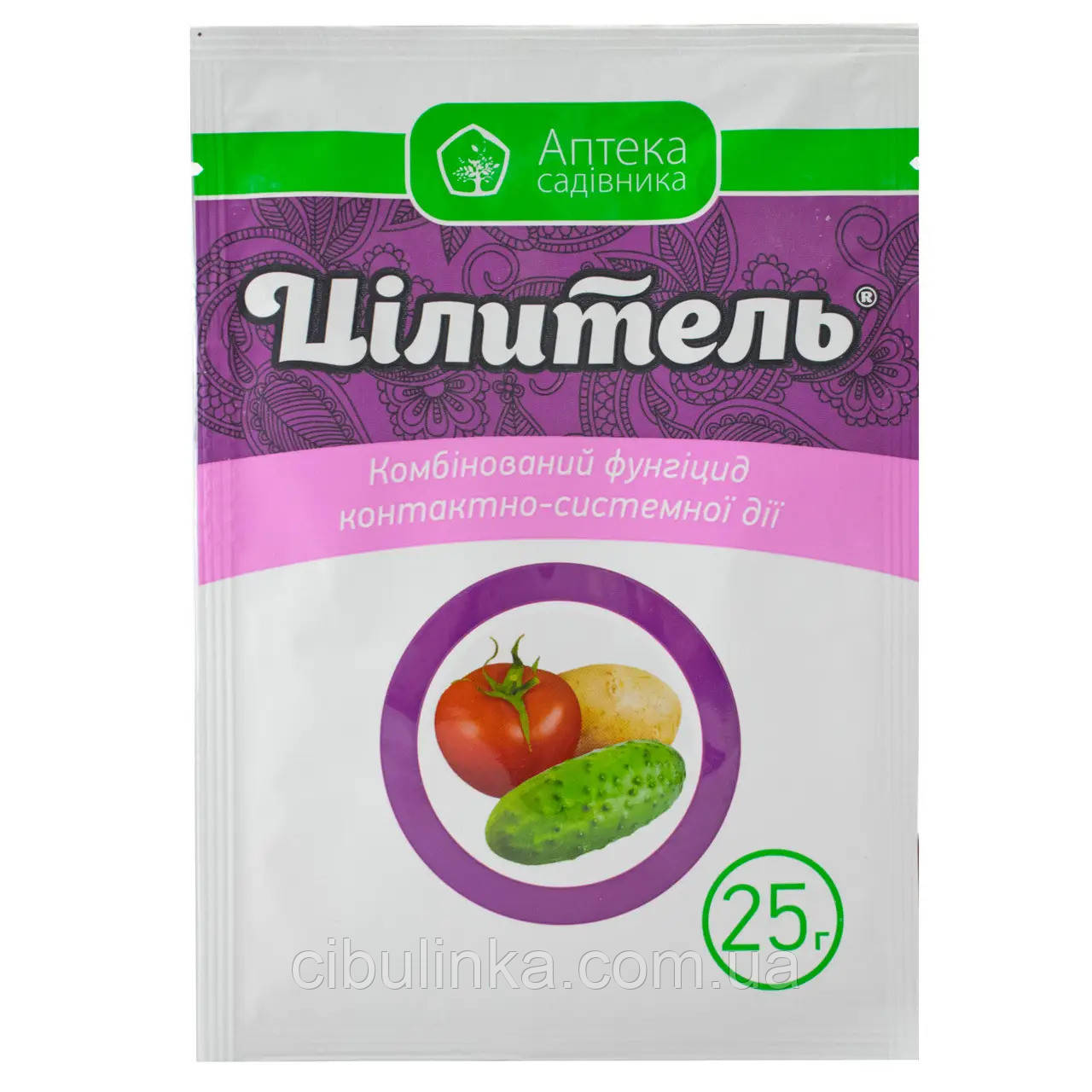 Фунгіцид Цілитель Ukravit 25 г