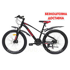 Велосипед з безкоштовною доставкою SPARK DELIGHT (колеса – 24", алюмін. рама – 12") лок-аут (вибір кольору)