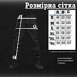 Тактичні штани ріп стоп capture black ВТ7481, фото 3
