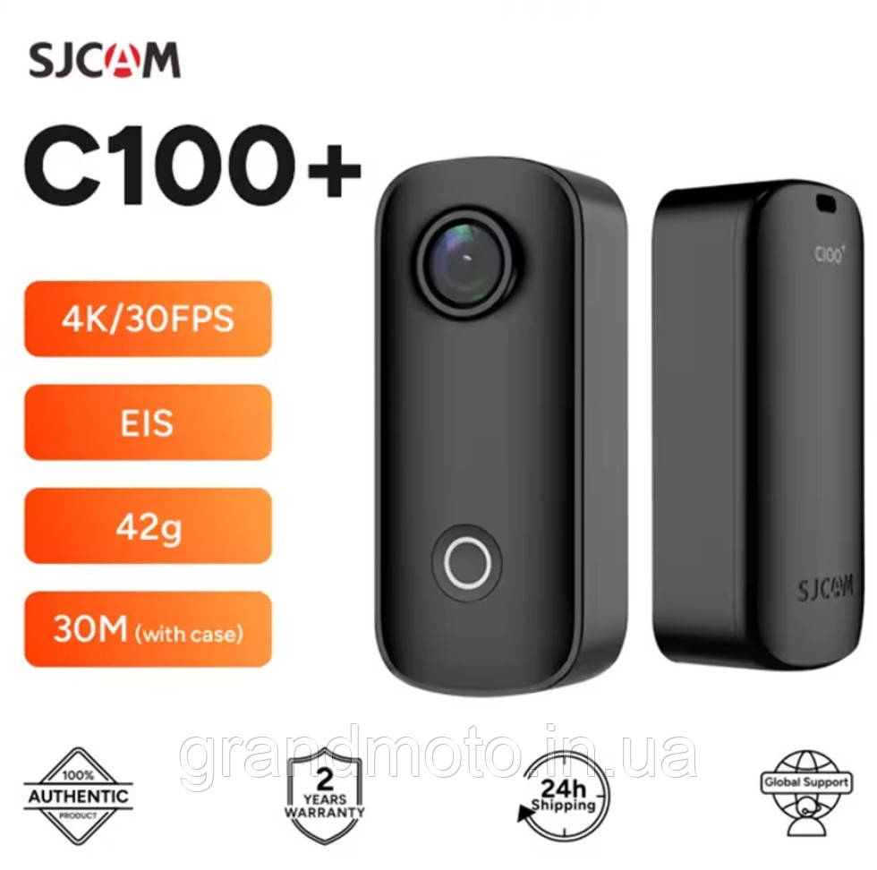 SJCAM C100+ Оригінал | Екшн-камера 2K EIS | Водонепроникна Wi-Fi, фото 1