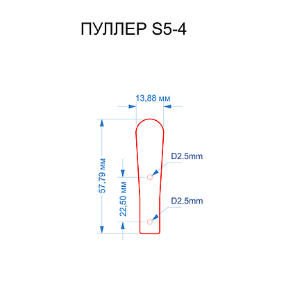 Пулер шкіряний S5-4 кайзер колір 19-1118 коричневий, фото 1
