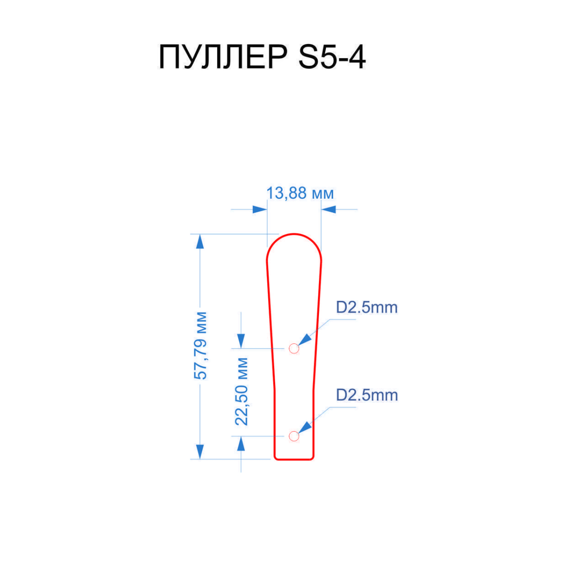 Пулер шкіряний S5-4 кайзер колір 16-4402 світло-сірий