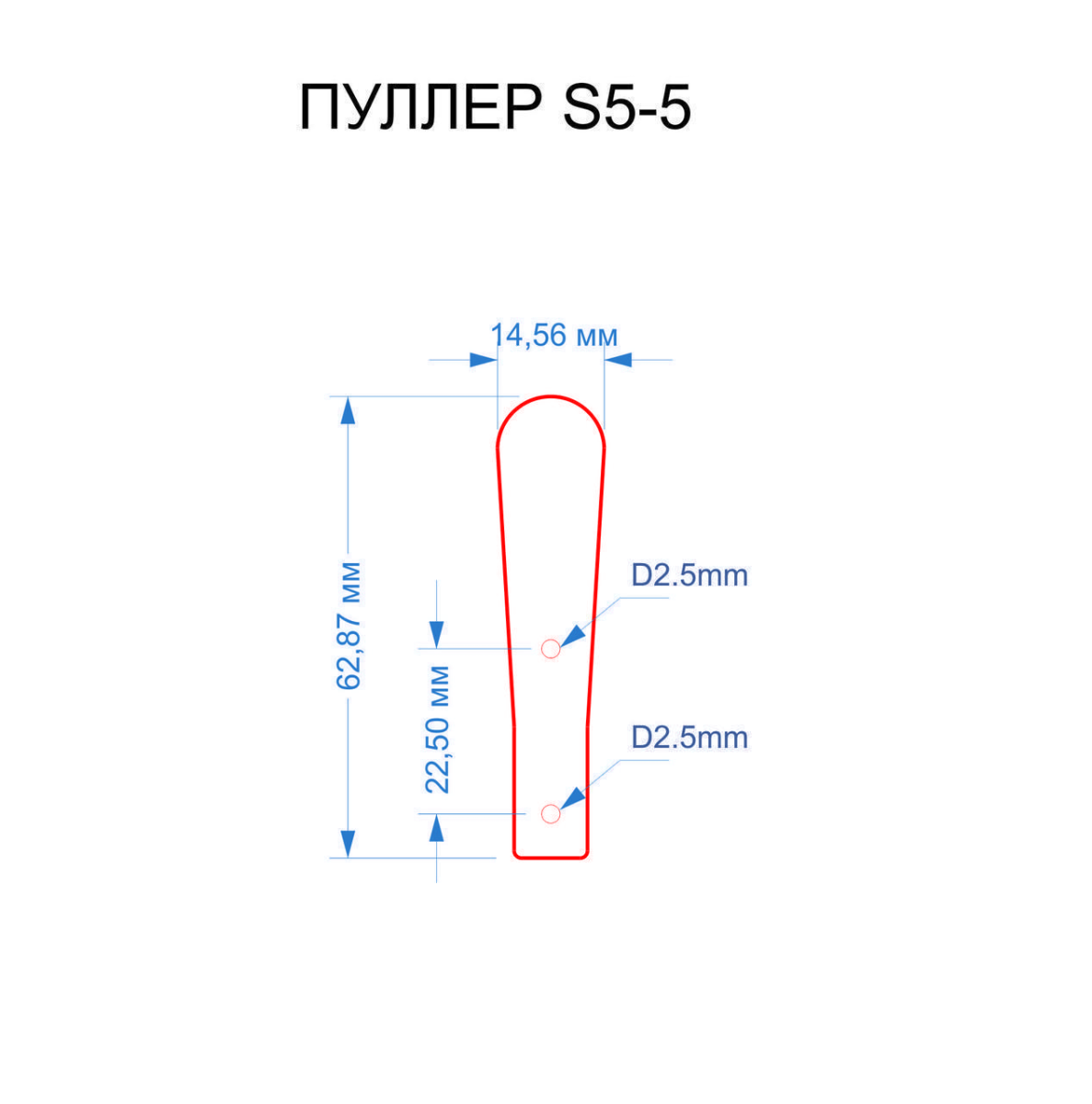 Пулер шкіряний S5-5 Алькор 18-0840/310 коричневий