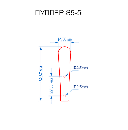 Пулер шкіряний S5-5 Алькор 18-1244/210 коричневий, фото 1