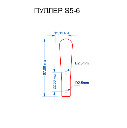 Пулер шкіряний S5-6 кайзер 19-4004 темно-сірий, фото 1