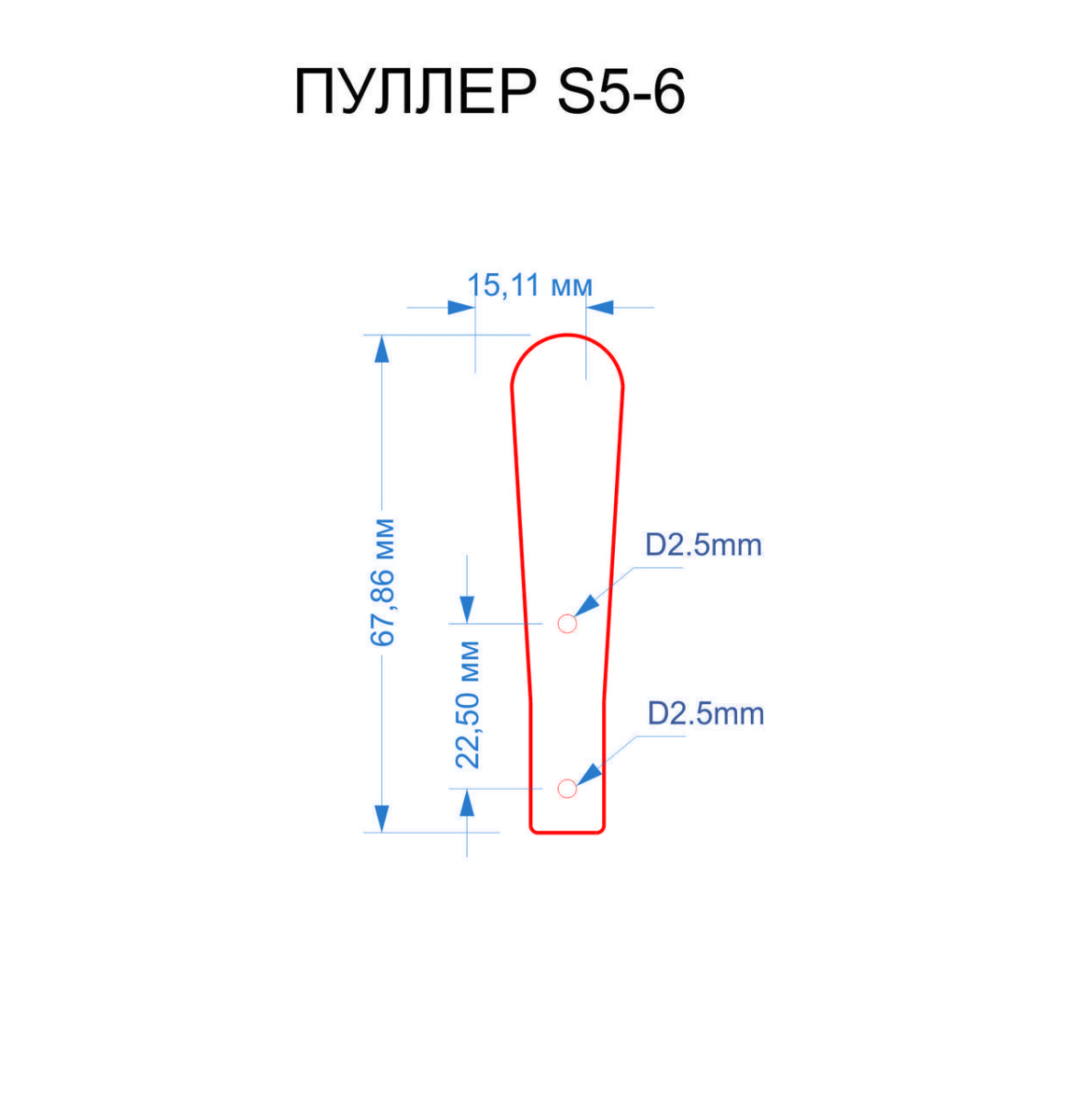 Пулер шкіряний S5-6 крейзі 17-1340 світло-коричневий