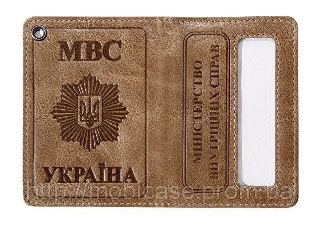 Обкладинка для документів МВС (хамелеон оливковий) тиснення "МВС УКРАЇНА"