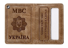 Обкладинка для документів МВС (хамелеон оливковий) тиснення "МВС УКРАЇНА"
