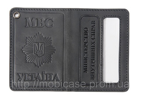 Обкладинка для документів МВС (чорний) тиснення "МВС УКРАЇНА", фото 1