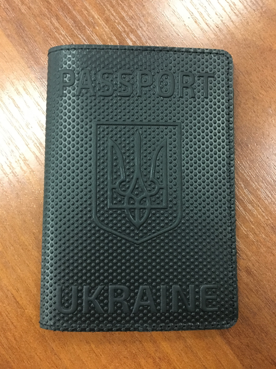 Обкладинка для паспорта "PASSPORT UKRAINE" LCH000