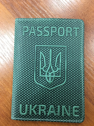 Обкладинка для паспорта "PASSPORT UKRAINE" LCH350, фото 1