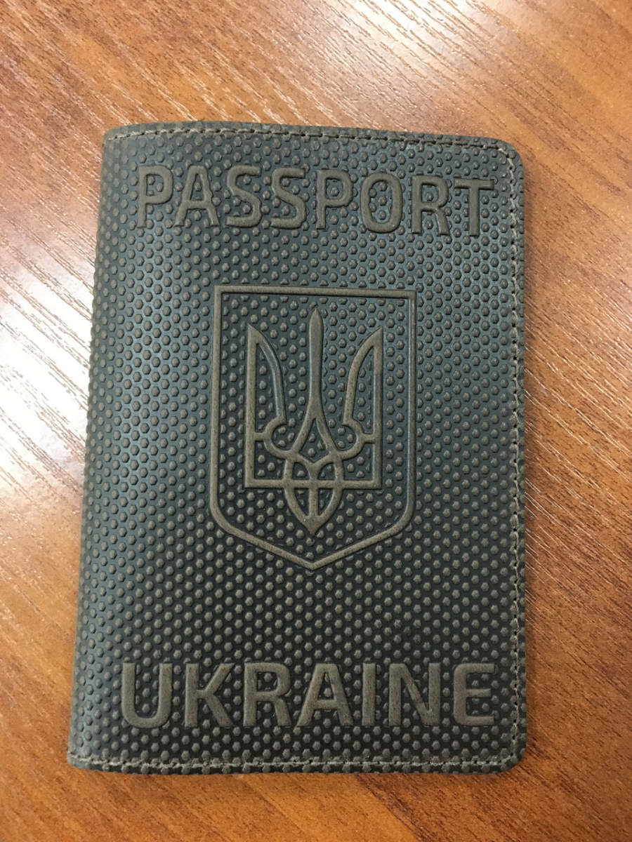 Обкладинка для паспорта "PASSPORT UKRAINE" LCH450