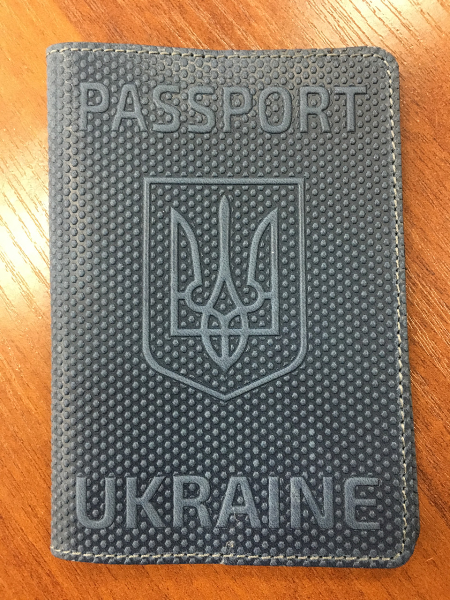 Обкладинка для паспорта "PASSPORT UKRAINE" LCH660