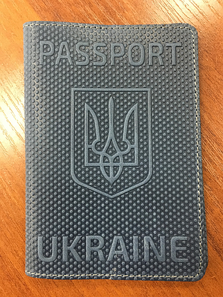 Обкладинка для паспорта "PASSPORT UKRAINE" LCH660, фото 1