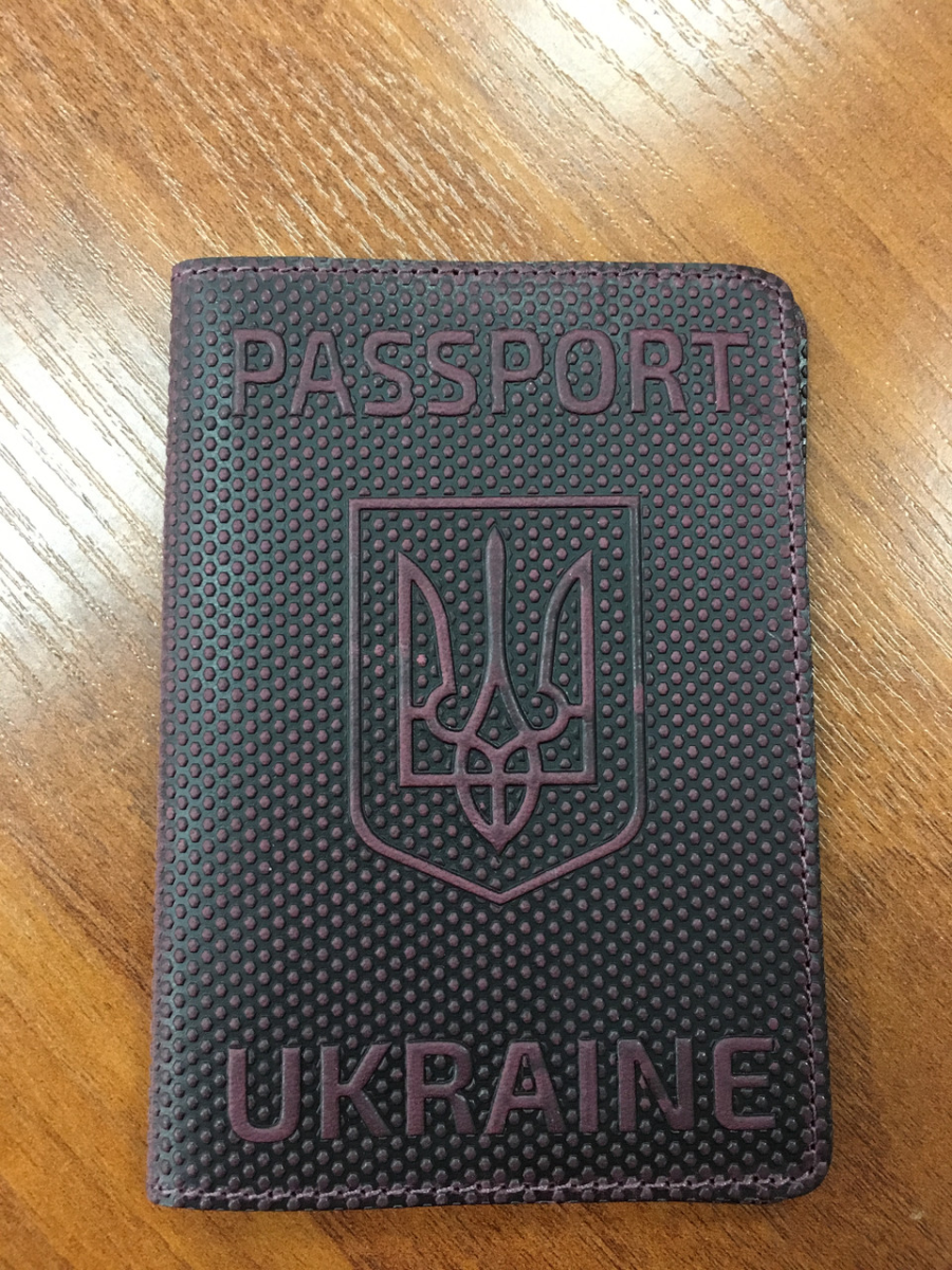 Обкладинка для паспорта "PASSPORT UKRAINE" LCH800