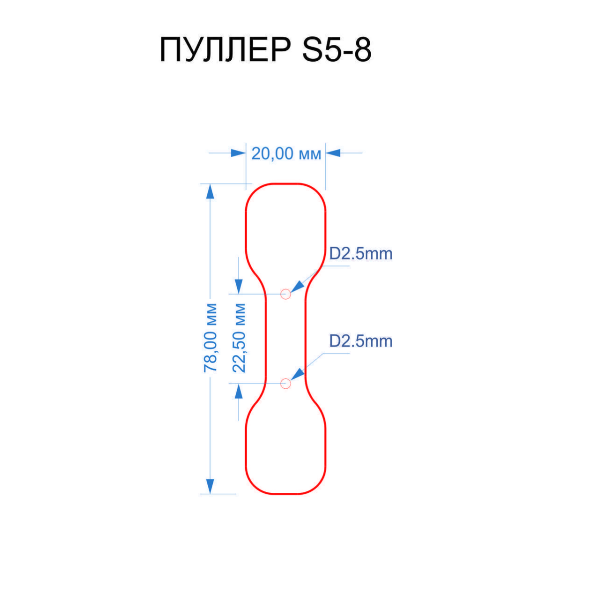 Пулер шкіряний S5-8 кайзер світло-бежевий 12-0605 Angora TPG