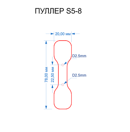 Пулер шкіряний S5-8 крейзі колір 19-4013 темно-синій, фото 1