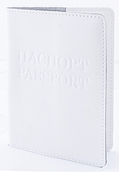 Обкладинка для паспорта LUX (білий) тиснення "ПАСПОРТ&PASSPORT"