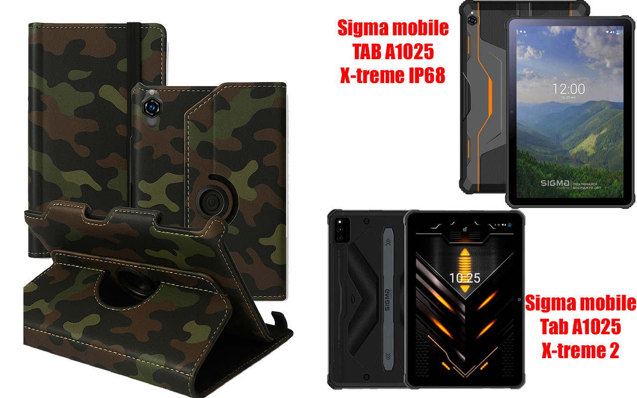 Чохол Ukraine для Sigma mobile Tab A102, A103, A104, Book Cover, колір  Хакі тм, фото 1