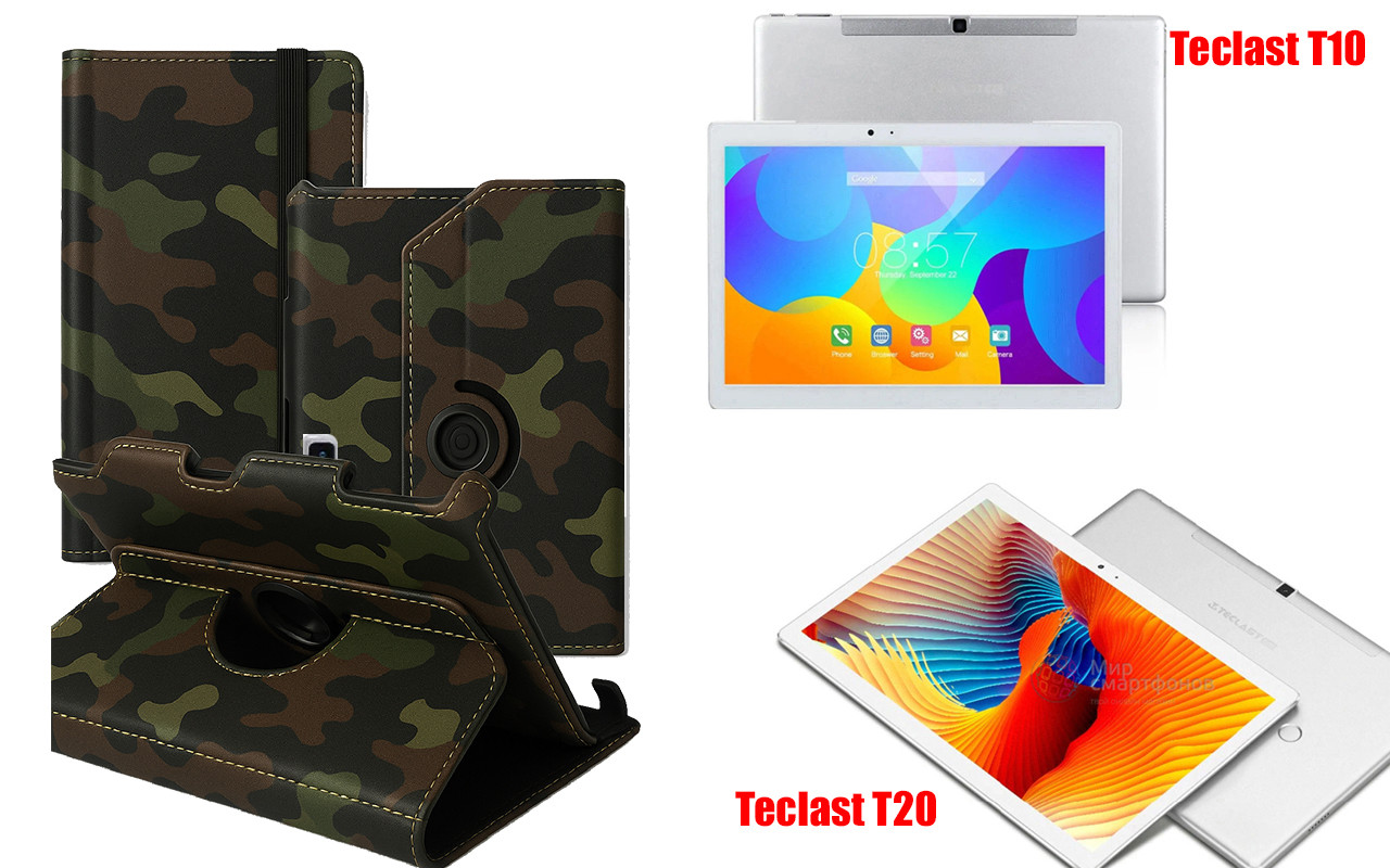 Чохол Ukraine для Teclast T40 Air, T40 Plus, T40 PRO, Book Cover, колір  Хакі тм, фото 1