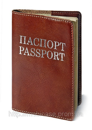 Обкладинка для паспорта VIP (коричневий) тиснення сріблом "ПАСПОРТ&PASSPORT", фото 1