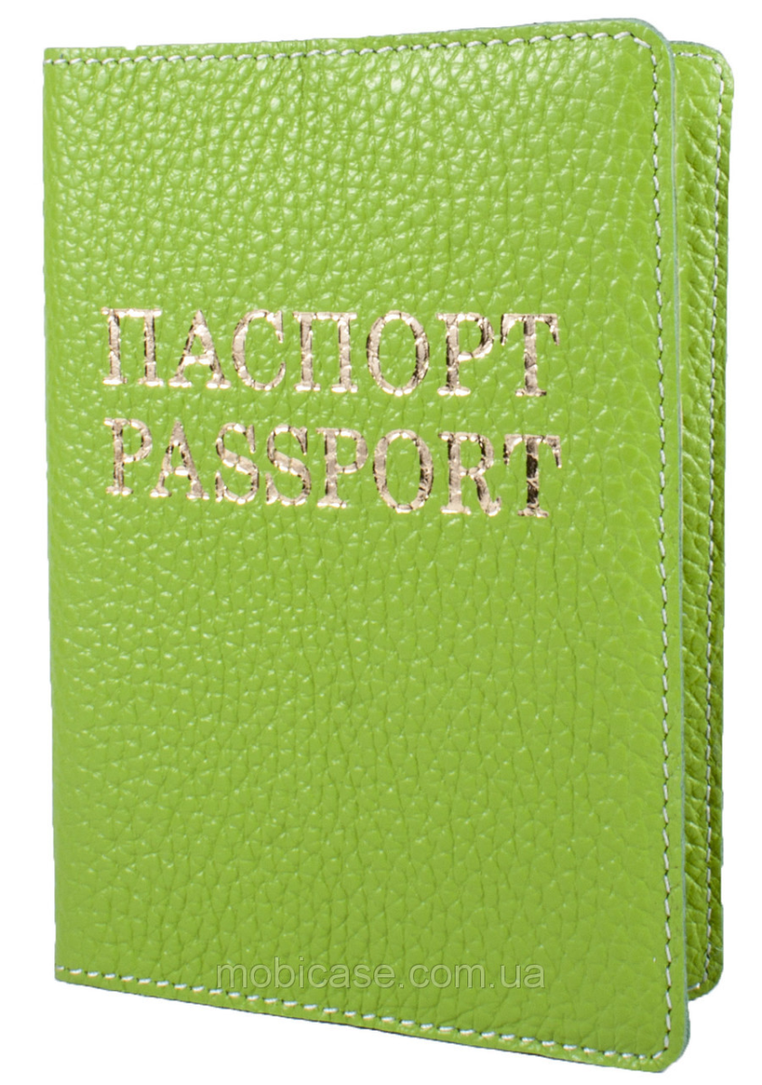 Обкладинка для паспорта VIP (флотар салатовий) тиснення золотом "ПАСПОРТ&PASSPORT"