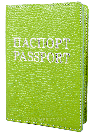 Обкладинка для паспорта VIP (флотар салатовий) тиснення сріблом "ПАСПОРТ&PASSPORT", фото 1