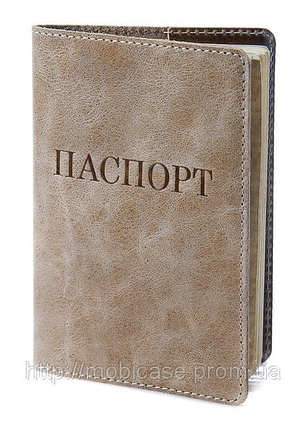 Обкладинка для паспорта VIP (хамелеон оливковий) тиснення "ПАСПОРТ", фото 1