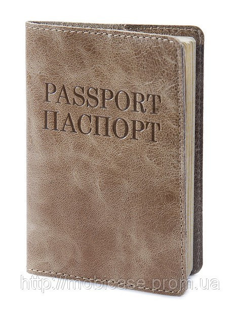 Обкладинка для паспорта VIP (хамелеон оливковий) тиснення "ПАСПОРТ&PASSPORT"