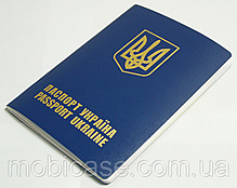 Обкладинка для паспорта ПВХ з вкладишем PVC/PA0007, фото 5