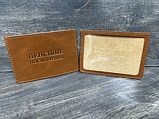 Обкладинка для пенсійних документів VIP (хамелеон коричневий) тиснення "ПЕНСІЙНЕ ПОСВІДЧЕННЯ", фото 2