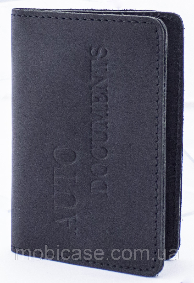 Обкладинка для пластикових документів водія Standart (чорний) тиснення "Auto Documents"