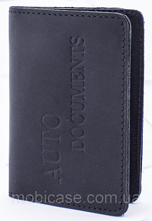 Обкладинка для пластикових документів водія Standart (чорний) тиснення "Auto Documents", фото 1