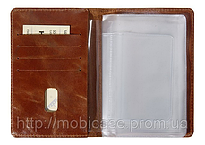 Обкладинка для посвідчення документів VIP (хамелеон коричневий) тиснення "AUTO DOCUMENTS", фото 2